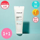 数量限定 1+1 アトパーム スージングジェルローション 120mL ATOPALM 敏感肌 乾燥肌 韓国コスメ 保湿ケア 2個セット