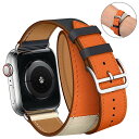 送料無料 アップルウォッチ バンド シリコン スポーツ ラバーバンド apple watch ベルト アップルウォッチバンド レザー 2重 おしゃれ かわいい ...