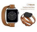 送料無料 アップルウォッチ バンド シリコン スポーツ ラバーバンド apple watch ベルト アップルウォッチバンド レザー 2重 おしゃれ かわいい ...
