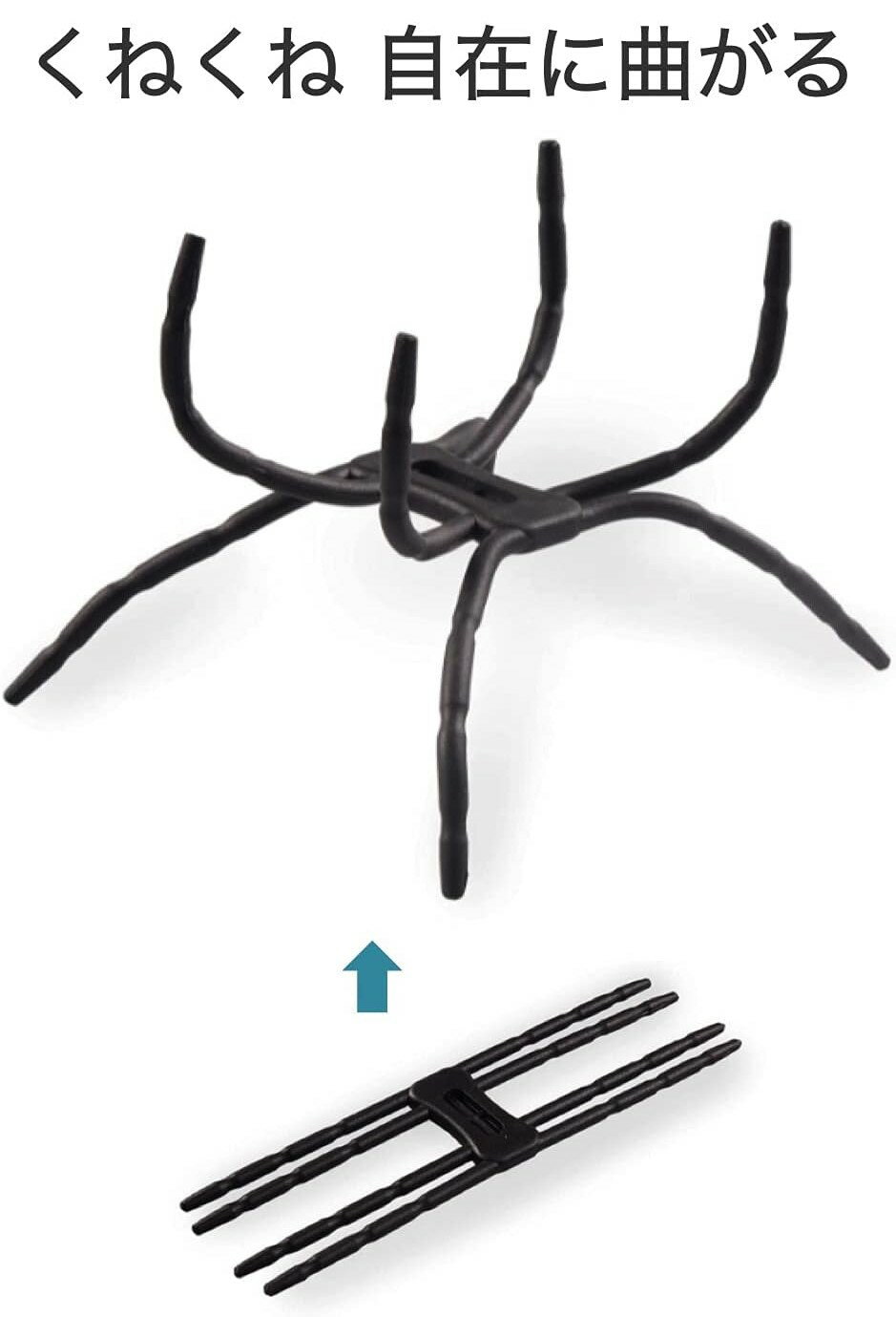 送料無料 スマホスタンド スパイダー クモ型 くねくね曲がる 自由な形に スマホホルダー ワイヤー ケース 手帳 カバー オフィス 車 ダッシュボード テレビ電...