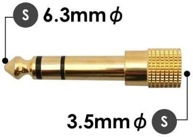 ���ƥ쥪ɸ��ץ饰 �����ǥ��� �ߥ˥ץ饰 ���å� �Ѵ��ץ饰 ���ƥ쥪�ߥ˥���å� 3.5mm �� �إåɥե���ü�� TRS 6.3mm �Ѵ������ץ� �����ǥ����Ѵ������ץ� ������ ��ǰ�� select ���ե� �ץ쥼���