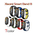 【7月限定!抽選で2人に1人最大100%ポイントバック!※要エントリー】 送料無料 Xiaomi Smart Band 8 9 mi band 8 バンド 対応...