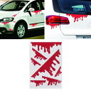 送料無料 ドッキリ おもしろ 車 ステッカー 出血 流血 ハロウィン ゾンビ アンデッド ブラッドドリップ シール かっこいい おしゃれ 車 バイク エンブレム かわいい 誕生日 記念日 select ギフト プレゼント