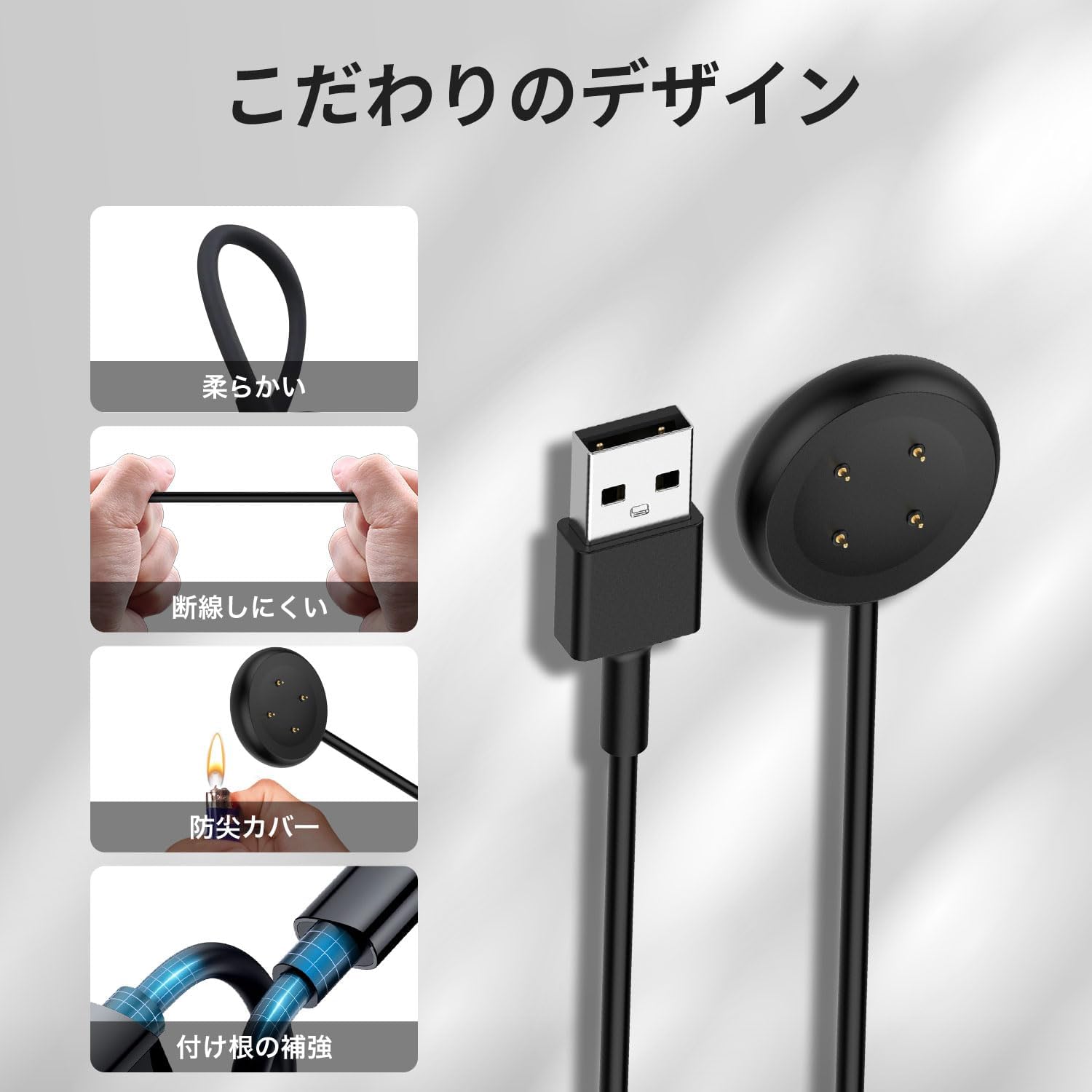送料無料 2 Google Pixel watch 3 / 2 充電器 スマートウォッチ 充電ケーブル 磁気吸着 グーグルピクセルウォッチ3 / 2 対応 USBケーブル 充電 ケーブル 1m チャージングケーブル チャージャー 旅行用 高耐久 便利性 持ち運び便利 軽量 コンパクト