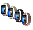 送料無料 HUAWEI Band 8 マグネット 交換ベルト ファーウェイ バンド 8 NFC ランニング ジョギング シリコン 交換バンド スマートウォッチ ...