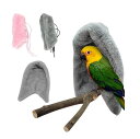 【7月限定!抽選で2人に1人最大100%ポイントバック!※要エントリー】 送料無料 鳥 小動物 毛布 布団 吊り下げ 柔らかい 鳥たちの寝床 インコ おもちゃ 掛ける鳥の巣 ペット かわいい 暖かい 保温 寒さ対策 おもちゃ ハウス 冬 誕生日 記念日 select ギフト プレゼント