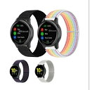 【ポイント10倍! 6/4 20:00〜6/11 1:59 要エントリー】送料無料 GARMIN Galaxy Watch HUAWEI WATCH 22mm ナイロン 交換ベルト ガーミン ギャラクシーウォッチ ファーウェイウォッチ シンプル ランニング ジョギング 交換バンド スマートウォッチ か(2)