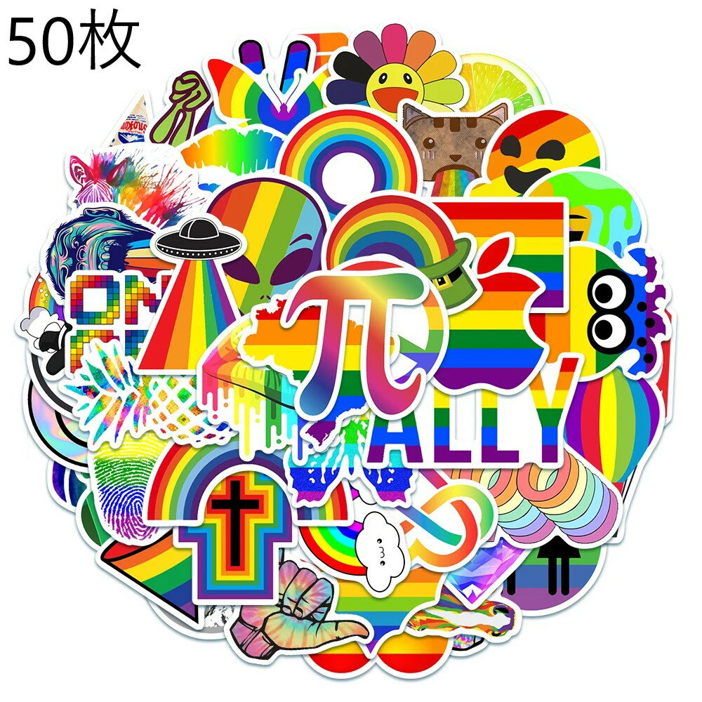 送料無料 レインボー ステッカー ヴィンテージシール 50枚セット スーツケース トランク キャリーケース バイク 自転車 車 猫 パソコン スマホ ヘルメット...