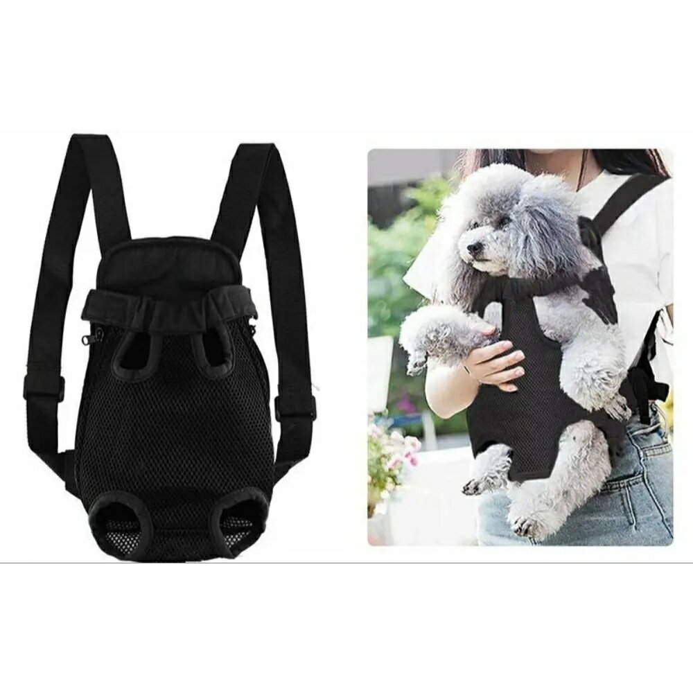 送料無料 ペットバッグ ペット抱っこバッグ 抱っこ紐 リュック型 ペット用 抱っことおんぶ兼用バッグ キャリー バッグ スリング 通気 おんぶ紐 中型犬 小型犬 猫兼用
