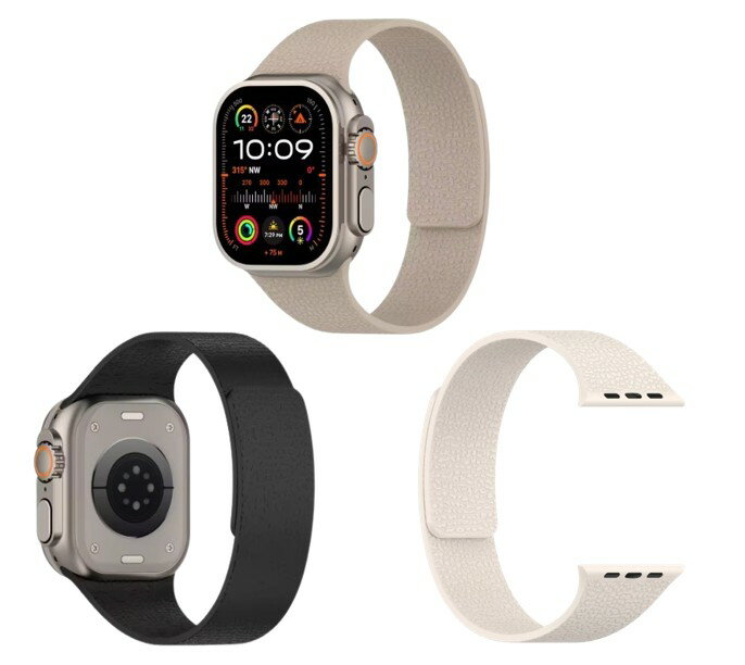 送料無料 Apple Watch バンド マグネット レザー風 シリコン アップルウォッチバンド 交換ベルト Series 1 2 3 4 5 6 7 8 9 10 SE Ultra 交換バンド おしゃれ かわいい かっこいい 耐水 腕時計ストラップ 誕生日 記念日 select ギフト プレゼント