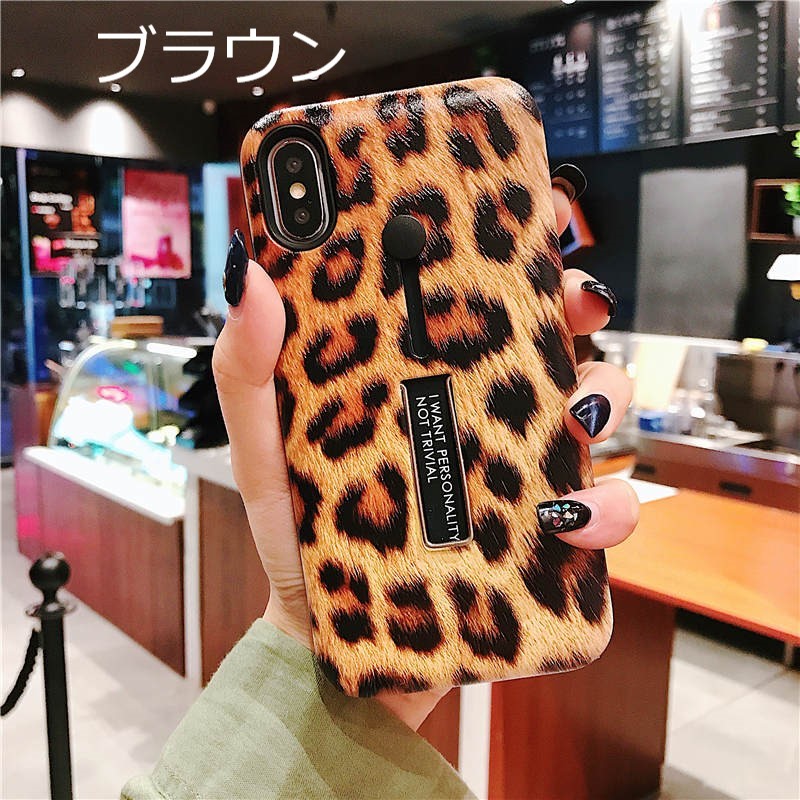 iPhone ケース リングベルト ヒョウ柄 アニマル ユニセックス レオパード おもしろ 収納式ベルト 耐衝撃 スマホケース アイフォン カバー 韓国 軽量 おしゃれ かわいい 誕生日 記念日 select ギフト プレゼント