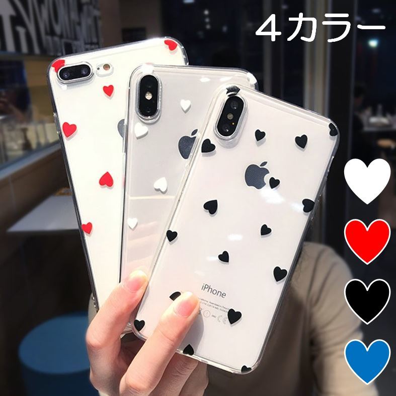 iPhone ケース クリア ハート 4色 かわいい ハートデザイン 韓国 レディース ソフトケース 透明 スマホケース アイフォン おもしろ シンプル ドット 軽量 おしゃれ 誕生日 記念日 select ギフト プレゼント