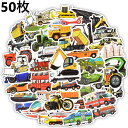 【ポイント10倍! 5/9 20:00〜5/16 1:59 要エントリー】送料無料 乗り物 ステッカー ヴィンテージシール 50枚セット スーツケース トランク...