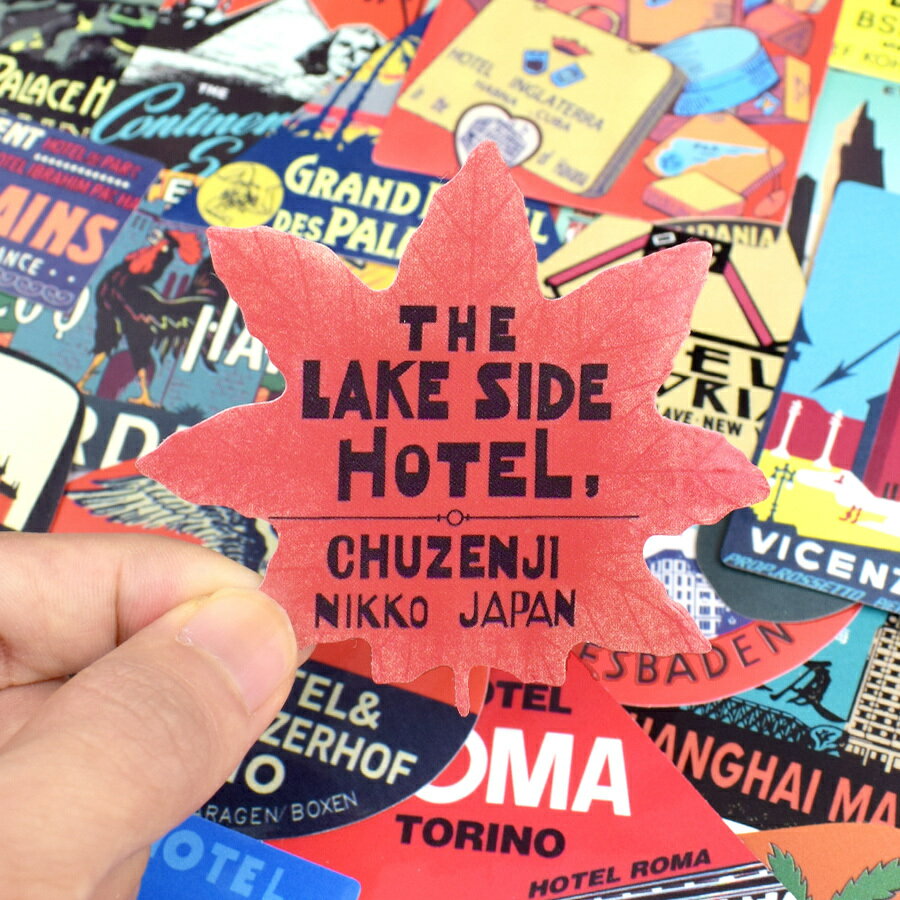 レトロ感たっぷりのステッカー おもしろ レトロホテル ステッカー 50枚セット ラベルステッカー ブランド おしゃれ デコ キャラクター かわいい 防水 パソコン スマホ ハワイ 自転車 バイク スーツケース ヘルメット 大量 手帳 面白い 詰め合わせ 誕生日 記念日 Select