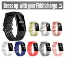 【ポイント10倍! 5/9 20:00〜5/16 1:59 要エントリー】【送料無料】Fitbit Charge 3 / 4 / 3SE 対応 交換 バンド ベ...