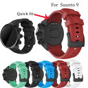 yzSUUNTO 9 xg Xg9 Vv jO WMO VR oh X}[gEHb` 킢  ϐ a LO select Mtg v[g Ȃǂ