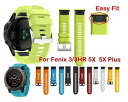 送料無料 GARMIN Fenix ガーミン フェニックス 5X 5Xplus 3 3HR 交換 ベルト バンド クイックフィット ランニング ジョギング シリ...