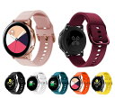 【送料無料】GARMIN Galaxy Watch HUAWEI WAT