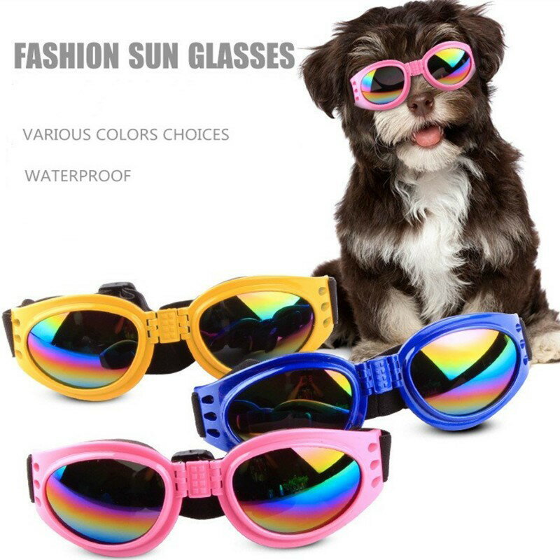 犬用 サングラス ゴーグル メガネ 眼鏡 紫外線対策 防曇 防風 調節可能 ストラップ付き 折りたたみ可能 小中型犬用 猫用 ペット用品 アクセサリー おしゃれ かわいい 誕生日 記念日 ギフト プレゼント