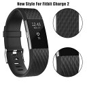【ポイント10倍! 5/9 20:00〜5/16 1:59 要エントリー】【送料無料】Fitbit Charge 2 対応 交換 バンド ベルト ひし形 シリコ...