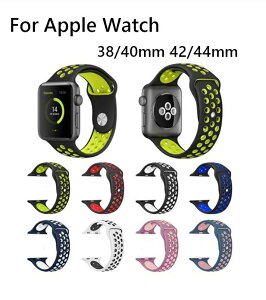 【送料無料】Apple Watch Series 1 2 3 4 5 6 7 8 SE Ultra 対応 交換 バンド ベルト ダブルカラー スポーツ シリコン ソフト アップルウォッチ 交換用バンド 通気性 耐水 スポーツ 可愛い メンズ レディース 誕生日 ギフト