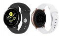送料無料 20mm 交換ベルト GARMIN Galaxy Watch HUAWEI WATCH ガーミン ギャラクシーウォッチ ファーウェイウォッチ シンプル...