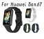 ̵ HUAWEI Band 7 ե Х ʡ Х7 򴹥٥ 򴹥Х б  ؤ ݡ ꥳХ ٥ȸ  ¿̤ʥ顼 襤 ä ѿ  ǰ select ե ץ쥼