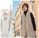 【ポイント10倍! 5/9 20:00〜5/16 1:59 要エントリー】送料無料 無地 シフォン ストール 大判 Chiffon Stole スカーフ マフラ...