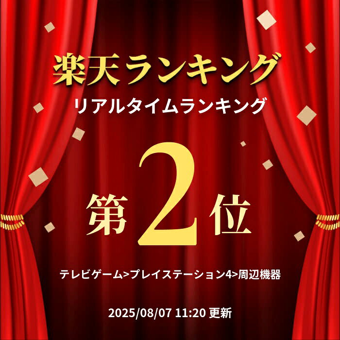 バブルボブル 4 フレンズすかるもんすたの逆襲[PS4] / ゲーム