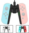 【ポイント10倍! 5/9 20:00〜5/16 1:59 要エントリー】Joy-Con充電グリップ Switch Switch対応 V字型 joy-con 充...