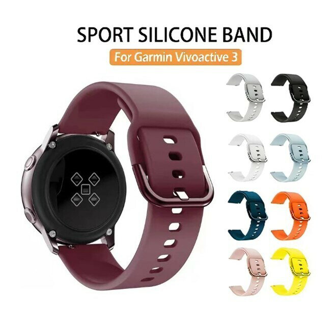 【送料無料】GARMIN Vivomove HR / Vivoactive 3 / フォア 645/245 交換ベルト ガーミン シンプル ランニング ジョギング シリコン 交換バンド スマートウォッチ かわいい かっこいい 耐水 誕…