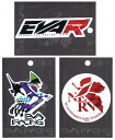 【7月限定!抽選で2人に1人最大100%ポイントバック!※要エントリー】 送料無料 エヴァンゲリオンレーシング EVA Racing ステッカー EVARACI...