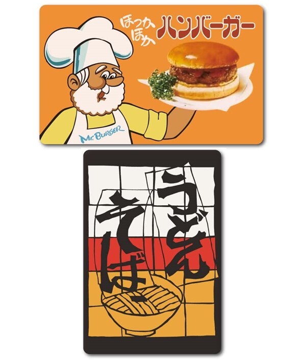 楽天市場】昭和レトロ 看板(日用品雑貨・文房具・手芸)の通販 楽天市場】昭和レトロ 看板(日用品雑貨・文房具・手芸)の通販