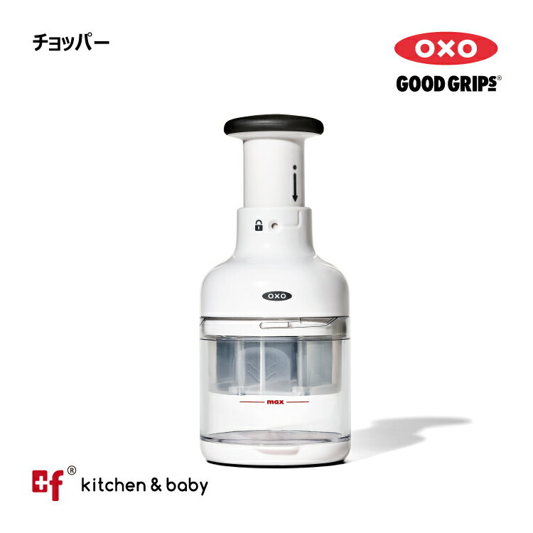 OXO oxo 옥소 헬기