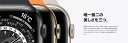 オープンセール開催中 Apple Watch Series 7(GPSモデル)- 45mm スターライトアルミニウムケースとスターライトスポーツバンド [MKN...