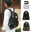 FREDRIK PACKERS フレドリックパッカーズ 500D DAY PACK リュック リュックサック レディースリュックサック デイパック バックパック マザーズバッグ ママバッグ マザーズリュック ママリュック ナイロン レディース シンプル おしゃれ ブラック 通勤 通学 女子 送料無料