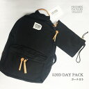 【送料無料】 FREDRIK PACKERS フレドリックパッカーズ 500D DAY PACK ＆ ポーチ マザーズバック リュック デイパック デイバック バックパック リュックサック マザーズバッグ ママバッグ ママリュック マザーズリュック 黒リュック レディース メンズ 女子 おしゃれ 通学