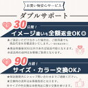 【LINE追加で5%OFF】バスローブ キッズ フード付き レディース バスタオル 子供用 子供 ベビーバスローブ プール タオル ボタン付き ワンオペ スリー...