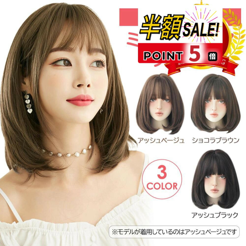 売れ筋No.1【LINE追加で5％OFF+p5倍】ウ