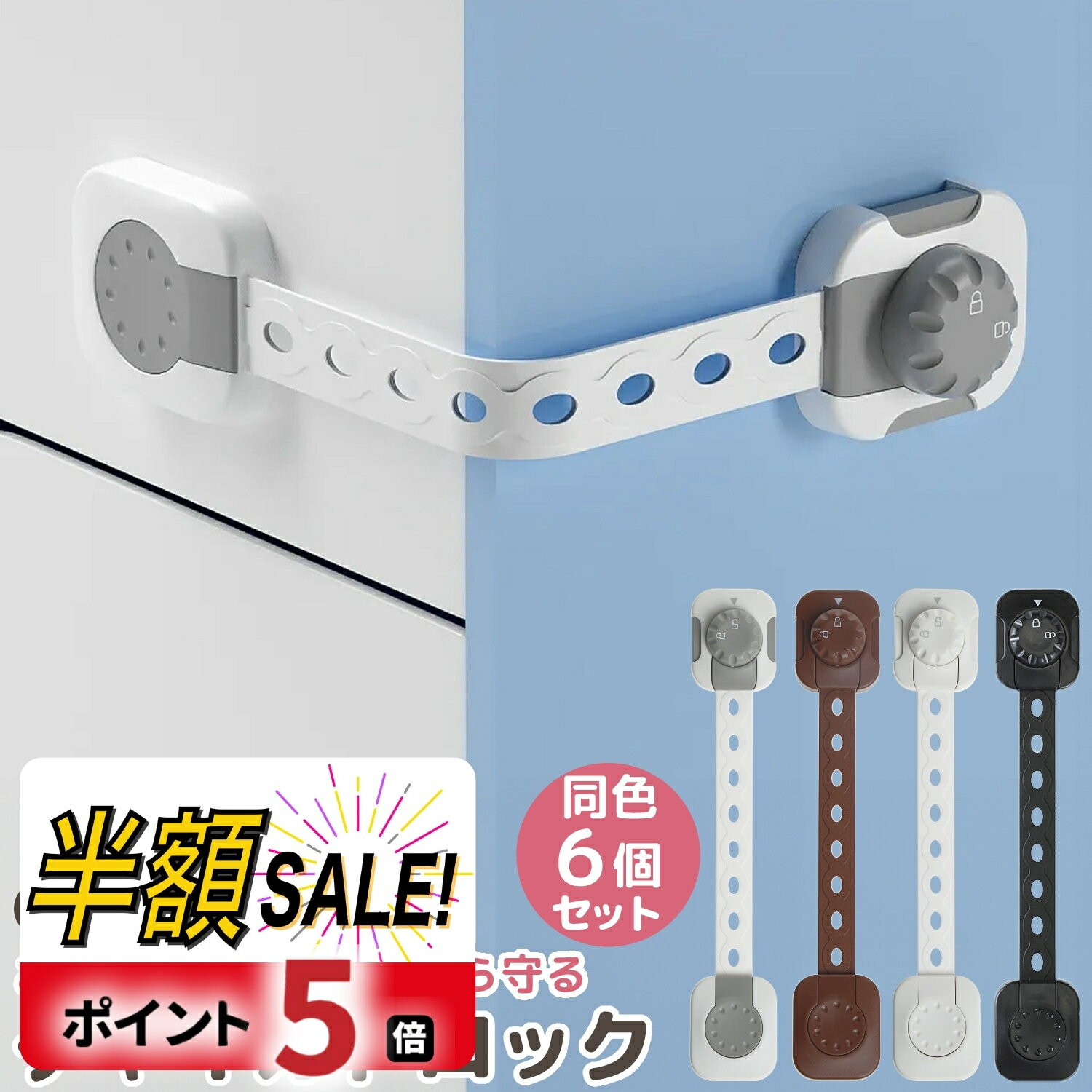 【LINE追加で5％OFF+P5倍】チャイルド