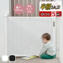 【LINE追加で5%OFF+P5倍】【4本セット】 折りたたみハンガー コンパクト セット 携帯 用 持ち運び ハンガー 入院 洗濯物 干し 小型便利グッズ ピンチクリップ おしゃれ トラベルグッズ 旅行 アウトドア 多機能 旅行グッズ 洗濯用品 物干しハンガー お出掛け 360度
