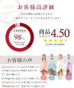 【LINE追加で5％OFF】バスローブ キッズ フード付き バスタオル 子供用 ベビー バスポンチョ バスタオル 赤ちゃん こども 子供 ベビーバスローブ プール タオル ボタン付き ワンオペ スリーパー 出産祝い 男の子 女の子 プレゼント ギフト 3