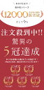 【LINE追加で5％OFF】抱き枕 妊婦 授乳クッション だきまくら 大きい 洗える 妊娠 寝返り マタニティ 授乳枕 もちもち 腰痛 喘息 c型 ボディピロー 快眠グッズ 出産祝い （135×70cm） 3