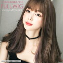 【300円クーポンあり】ウィッグ ロング インナーカラー かつら 女性 ファッション 普段 使い セミロング ウェーブ フルウィッグ レディース 桂 wig カ...
