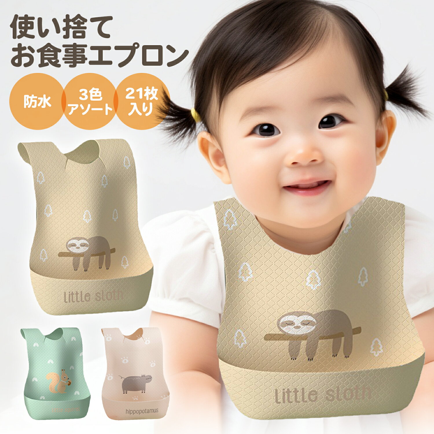 売れ筋No.1【LINE追加で5％OFF+p5倍】食