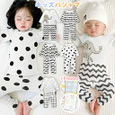 【100円クーポンあり】パジャマ キッズ 長袖 男の子 女の子 上下セット 子供 子ども こども 子供服 ベビー ルームウェア 春 秋 冬 長袖 部屋着 寝巻き...