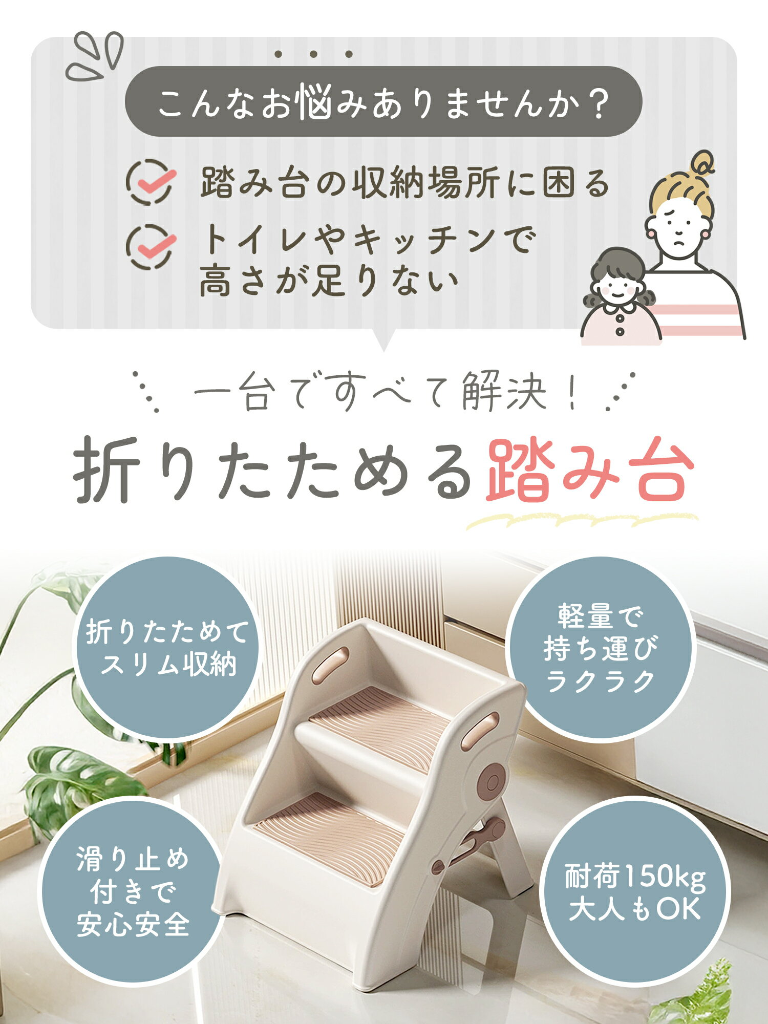 Ⱦ��SALE ��300��OFF�����ݥ��Ƨ���� �ޤꤿ���� �Ҷ� �Ҥɤ� ���ɤ� ���å� 2�� ����ѥ��� ���̽� ���å����ƥå� �ޤ���� �ȥ��� ������ ���å��� �ȥ��ȥ� �������� ���ƥå� ���ƥå��� ���� Ƨ�� �ȥ��ȥ� �� �ȥ���ȥ졼�˥� �饤�� ­�� �٥��