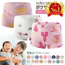 【LINE追加で5%OFF】【3枚セット】ボクサーパンツ 女の子 パンツ 下着 キッズ 子供 女児 ガールズ ショーツ インナー 肌着 綿 コットン 女子 ボク...