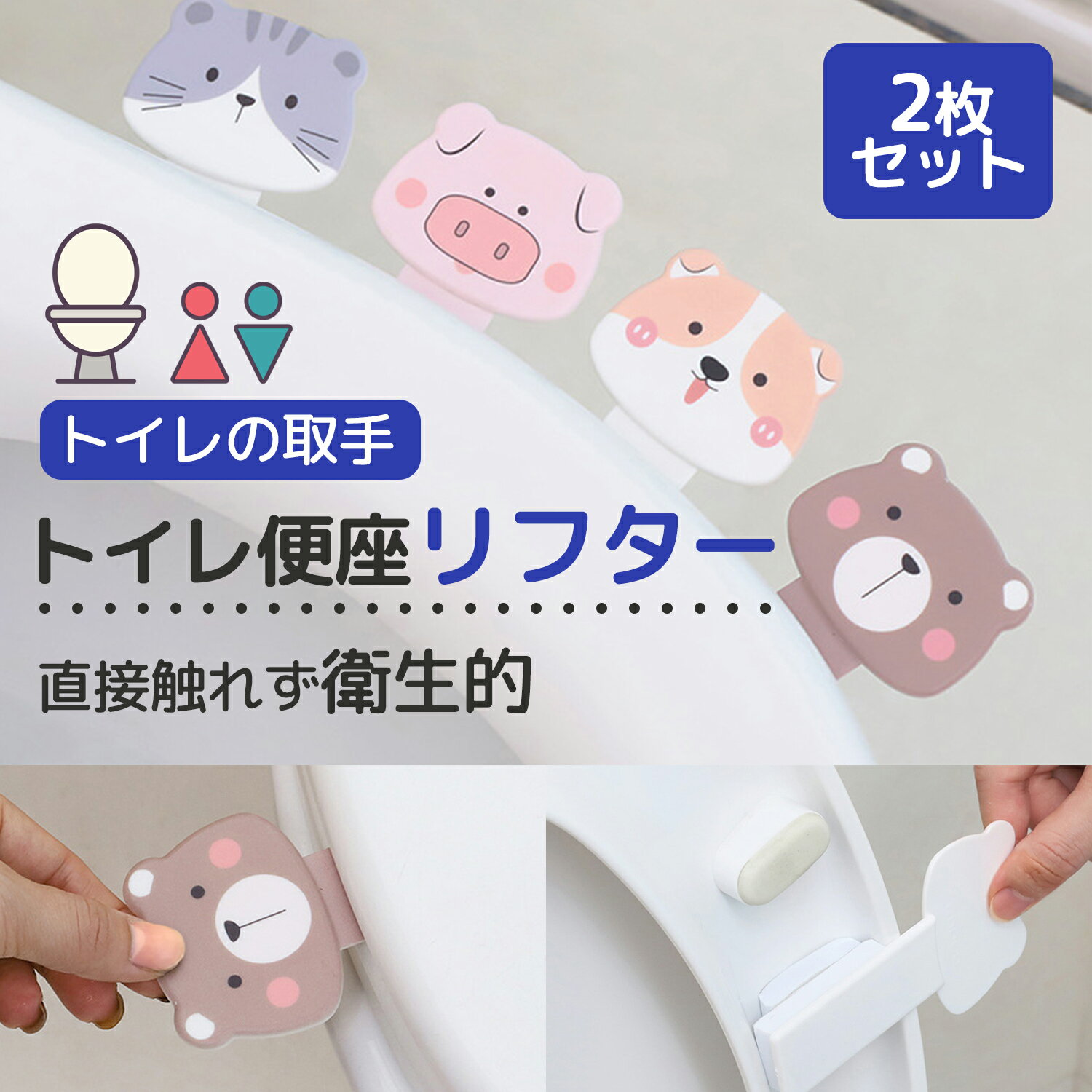 【クーポン配布中】オカ エトフトリア トイレマット 60×55cm パープル