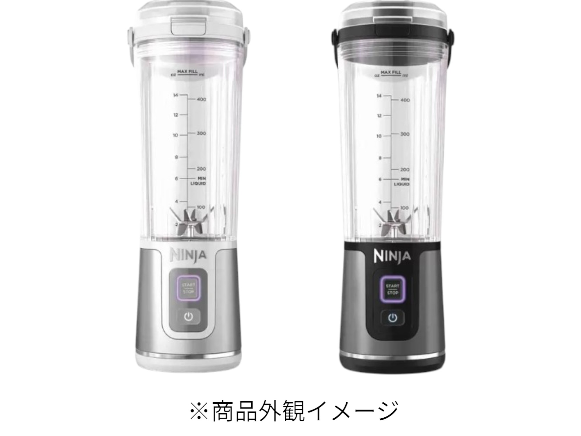 【コストコ】NINJA コードレスミキサー ブラスト 2本パック BC155JTE 飲み物 持ち運び 外出先 新鮮【66111】【68581】のサムネイル